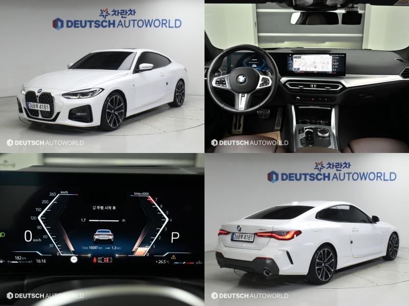 BMW 4-Series, 2023